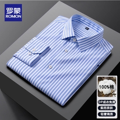 OE225: Áo sơ mi nam cao cấp cao cấp dài tay áo sơ mi công sở thường ngày