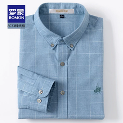 OH002: Áo sơ mi dài tay nam Romon
