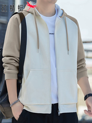 OH130: Áo khoác Hoodie phối màu dành cho nam cao cấp