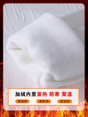 Mã B070: Áo nỉ nam mùa thu đông nhung dày cổ tròn dáng rộng