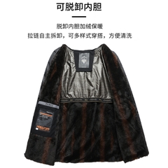 Mã B583: Áo khoác cotton nam trung niên