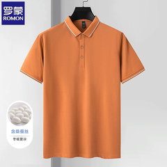 OH003: Áo polo ngắn tay bằng lụa Romon dành cho nam, kiểu dáng công sở