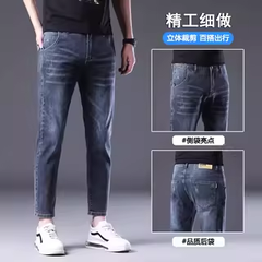 OE771: Quần jeans nam lụa băng quần dài nam thẳng ôm xu hướng