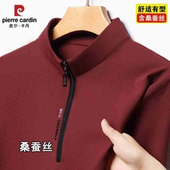 OC762: áo thun nam cổ khóa cao cấp