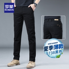 OD427: quần âu nam Luo Meng cotton