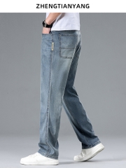OE742: Quần Jeans Lụa Băng Cho nam cao cấp Quần Ống Rộng Thẳng