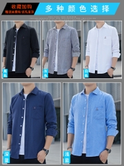 Mã B042: áo khoác hợp thời trang dành cho nam