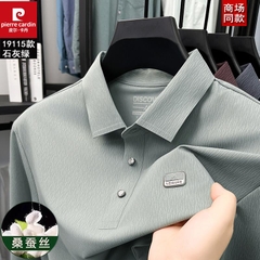 OE658: Áo thun nam cao cấp polo dài tay lụa tơ Pierre Cardin dành cho nam cao cấp trung niên