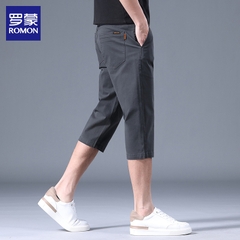 OE833: Quần short nam Romon dáng rộng ống đứng