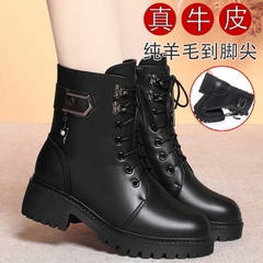 C254: Giày bốt Martin boot nữ bằng da bò thật