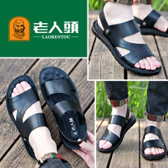 OE859: Dép sandal nam mùa hè giày da bò mới