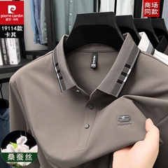 OE658: Áo thun nam cao cấp polo dài tay lụa tơ Pierre Cardin dành cho nam cao cấp trung niên