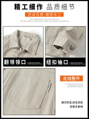 OE371: Áo khoác denim cotton nam cao cấp