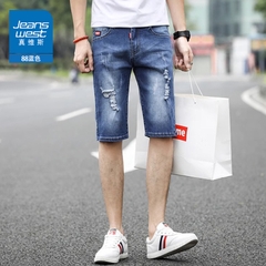 OE683: Quần short denim rách Jeanswest cho nam cao cấp mùa hè quần ống đứng mỏng bó