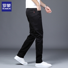 OE705: Quần nam cao cấp Romon quần ôm vừa vặn quần dài màu trắng co giãn hợp thời trang quần nam cao cấp