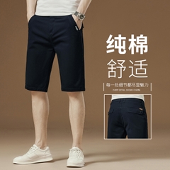 OE675: Quần short denim cotton cao cấp cho nam cao cấp