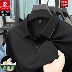 OE658: Áo thun nam cao cấp polo dài tay lụa tơ Pierre Cardin dành cho nam cao cấp trung niên