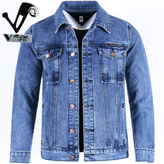 OH119: Áo khoác denim nam cao cấp dáng rộng