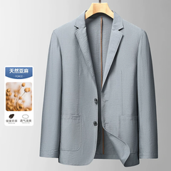 OH045: Áo khoác vest công sở mới Xuân/Hè, nhẹ, không nhăn, áo khoác vest