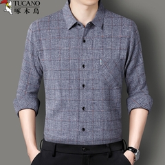 OE121: Áo sơ mi cotton dài tay Woodpecker nam cao cấp trung niên