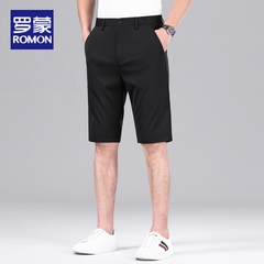 OE693: Quần âu lụa băng đen Romon quần short nam cao cấp