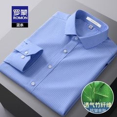 OE092: áo sơ mi Nam Sợi Tre Sọc Áo Sơ Mi Tay Dài Co Giãn