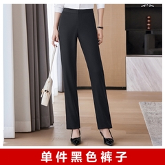 OD147: quần công sở nữ