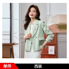 OD068: áo khoác cổ vest nữ cao cấp