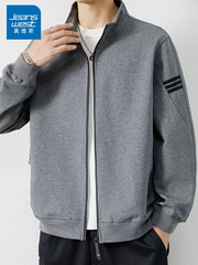 OH013: Áo cardigan nỉ cổ đứng Jeanswest dành cho nam