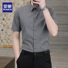 Mã C055: Áo Sơ Mi Nam Tay Ngắn Romon Sắt Sọc