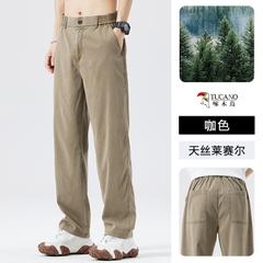 OD285: Quần jean vải Tencel cao cấp ​​nam