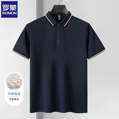 OH003: Áo polo ngắn tay bằng lụa Romon dành cho nam, kiểu dáng công sở