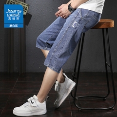 OE783: quần short lửng denim nam mùa hè