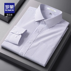OE999: Áo sơ mi nam Romon kẻ sọc phong cách công sở