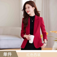 OD1062: áo khoác vest nữ màu trơn cao cấp