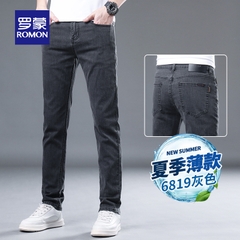 OE817: Quần jeans ống đứng Romon nam