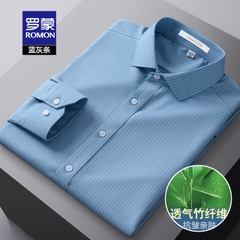 OE092: áo sơ mi Nam Sợi Tre Sọc Áo Sơ Mi Tay Dài Co Giãn