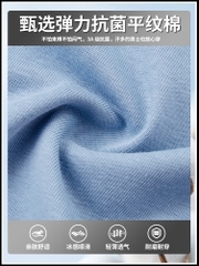 OE219: Áo thun polo Jeanswest nam cao cấp cao cấp mùa hè