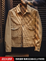 Mã A803: Áo Khoác nam Denim Nam PC Mỹ Retro Phương Tây