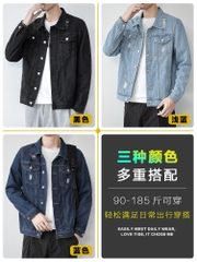 Mã B125: Áo khoác denim cho nam thời trang nam