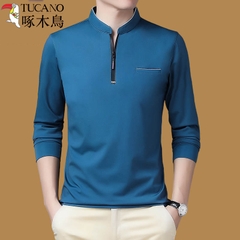 OD261: Áo thun dài tay nam ATN cổ kéo khóa cotton