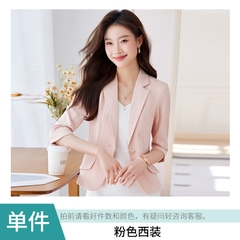 OD070: áo khoác vest nữ sang trọng