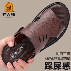 OE858: Giày da thật Old Man Head mùa hè cho nam