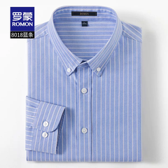 OH002: Áo sơ mi dài tay nam Romon
