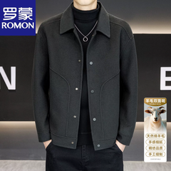 OH113: Áo khoác nam cao cấp Romon có ve áo