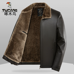 OH155: Áo khoác da cổ ve ​​dành cho nam, lót lông cừu
