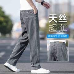 C306: Quần Jean Tencel Nam Mùa Hè Quần Nam ống Thẳng Và Rộng New Ice Silk