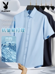 Mã C077: áo sơ mi nam ngắn tay Playboy nam cao cấp mùa hè lụa băng