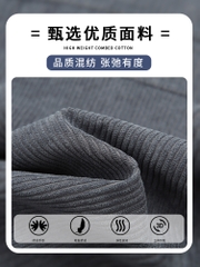 Mã B124: Áo khoác nam dáng rộng cao cấp