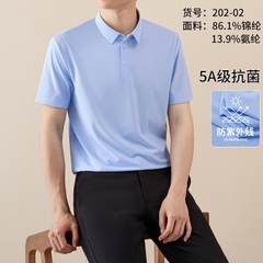 OE159: Áo sơ mi POLO tay ngắn Romon nam áo phông ve áo công sở